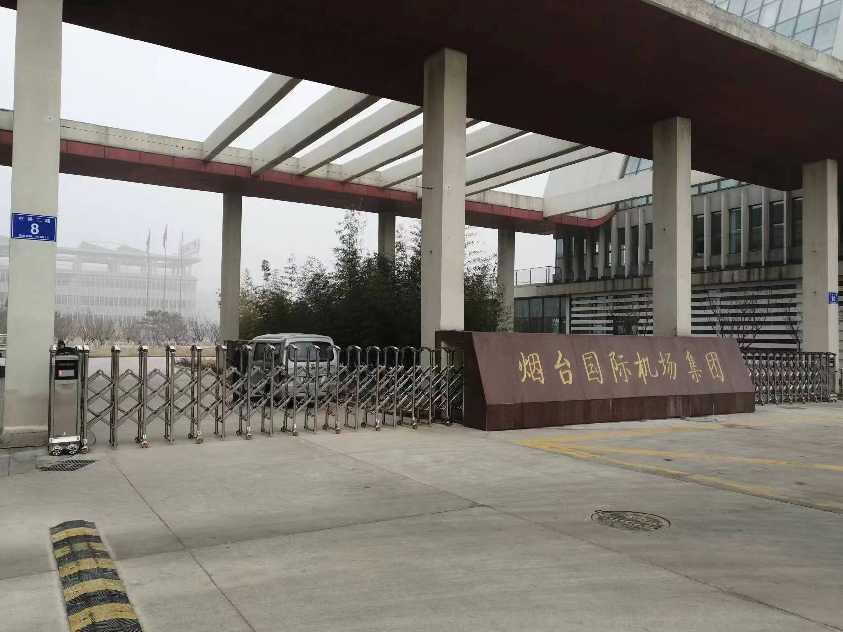 煙臺(tái)伸縮門